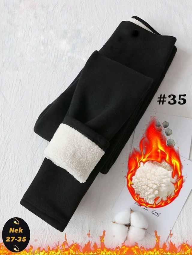 Леггинсы 23129612