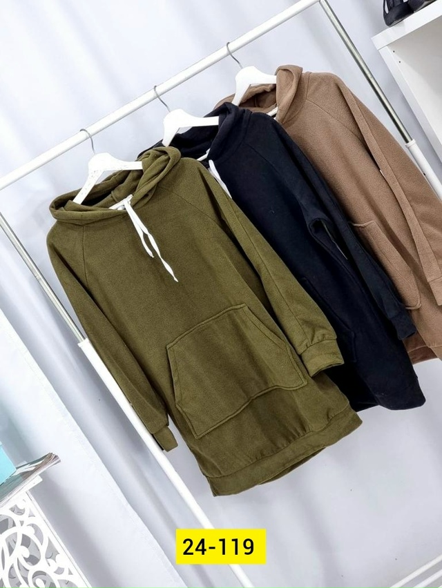 Толстовка 23129201