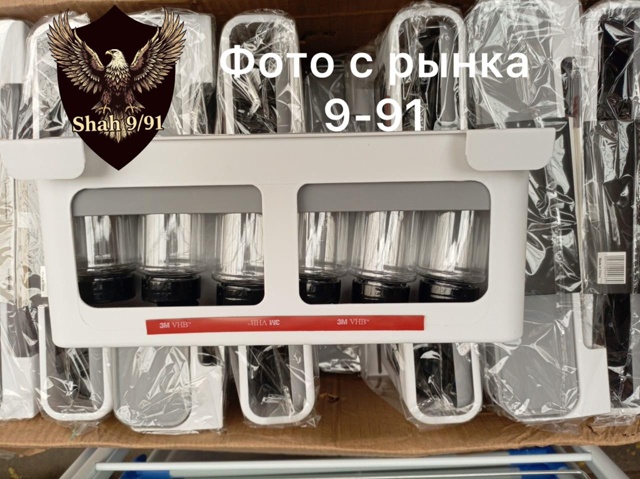 Органайзер для хранения 23128850