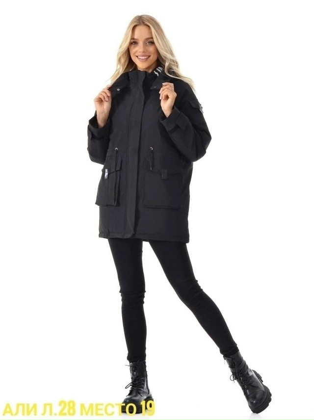 Куртка 23128948
