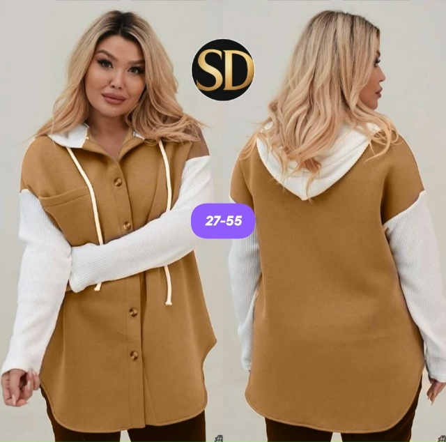 Кардиган 23129661