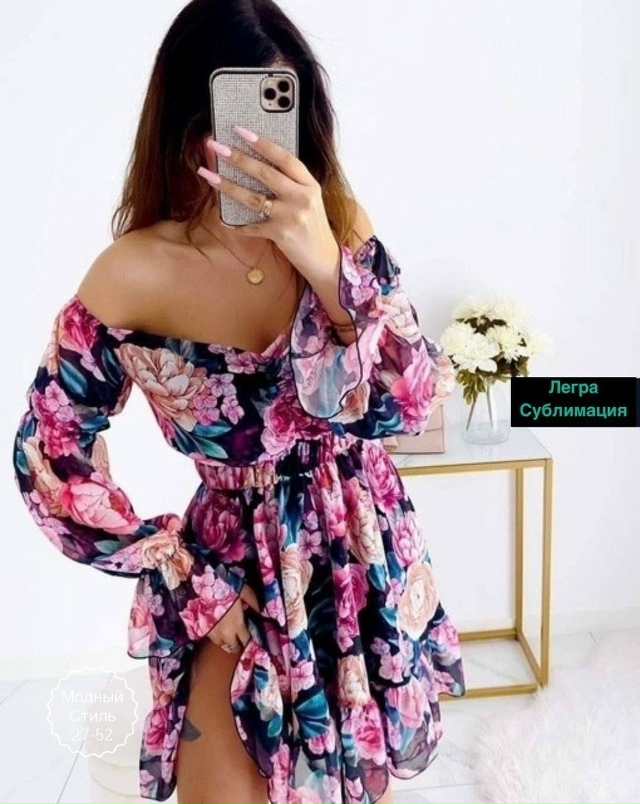 Платье 23128831