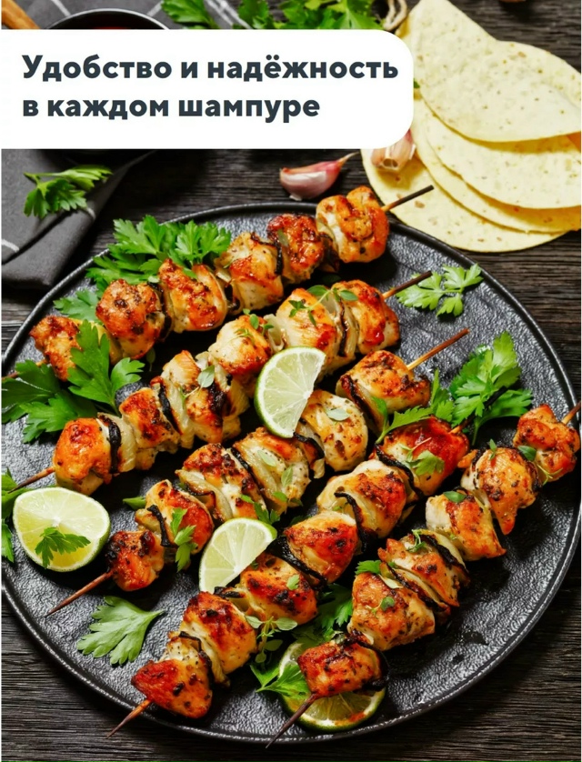 Артикул 23129629