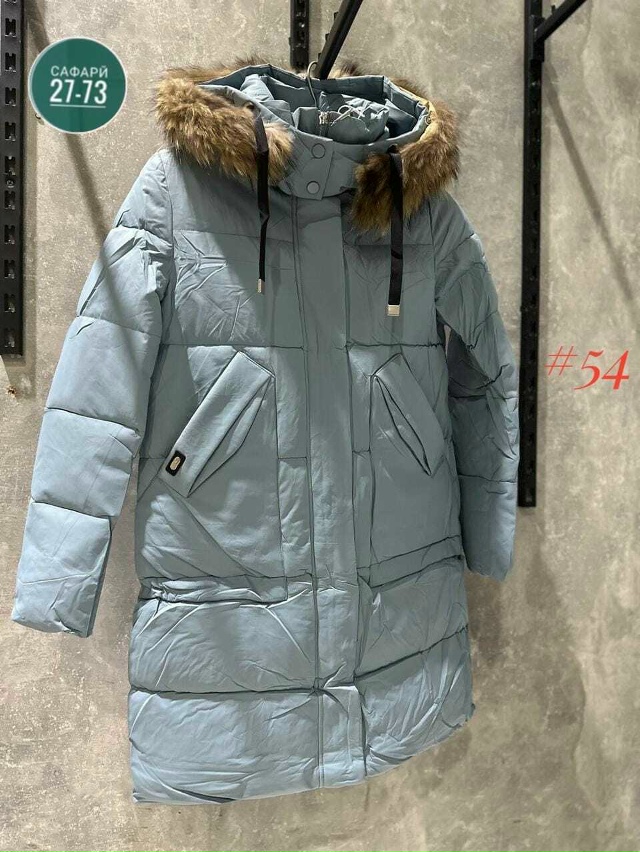 Куртка 23128905