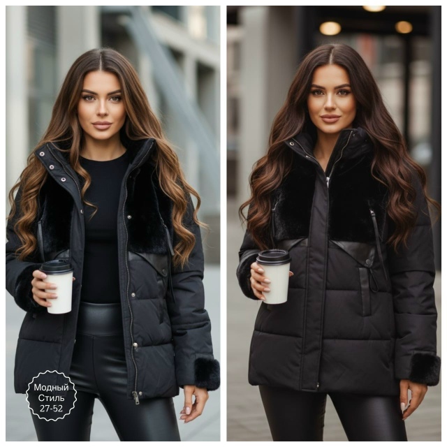 Куртка 23128827