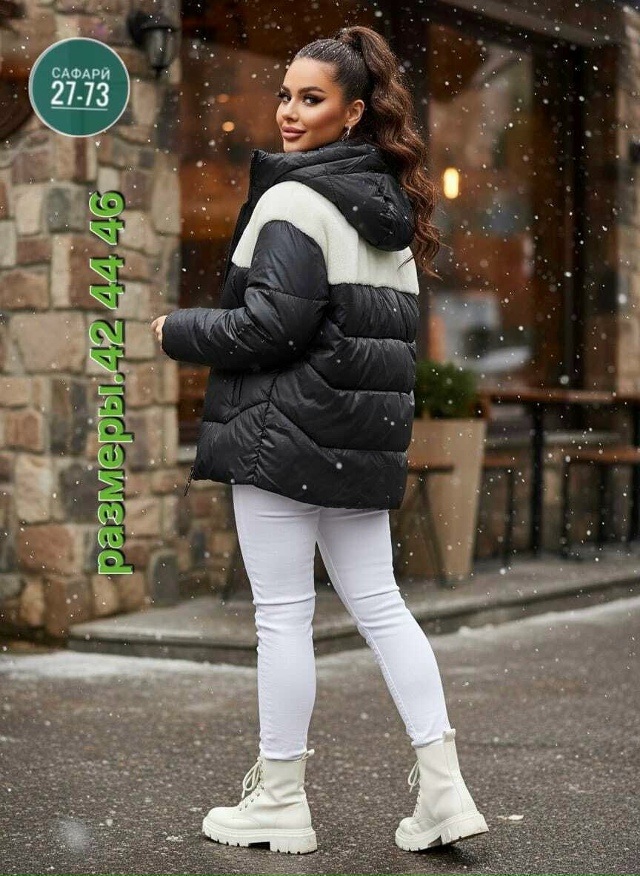 Куртка 23129431