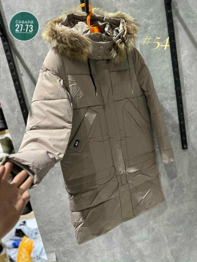 Куртка 23128905