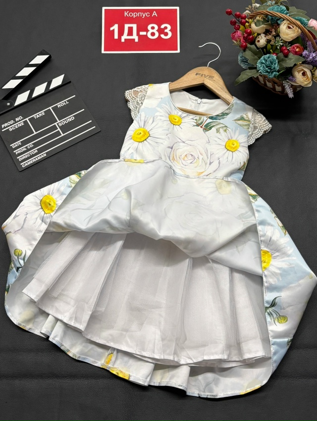 Платье 23129489