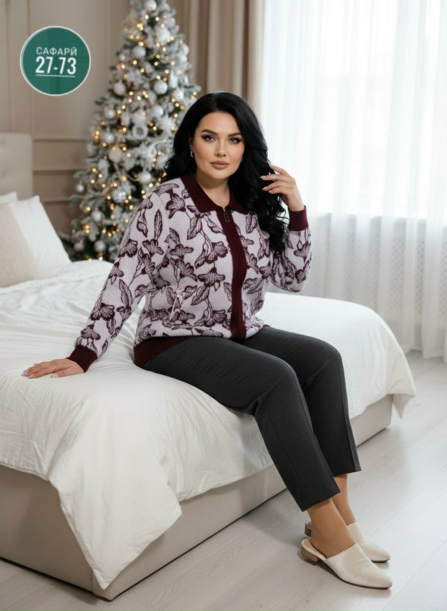 Кардиган 23129435