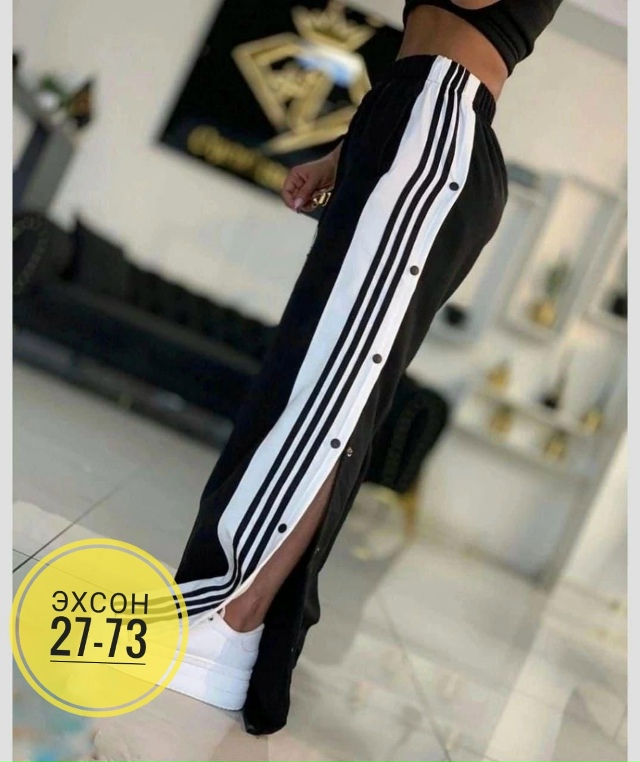 Штаны 23129206