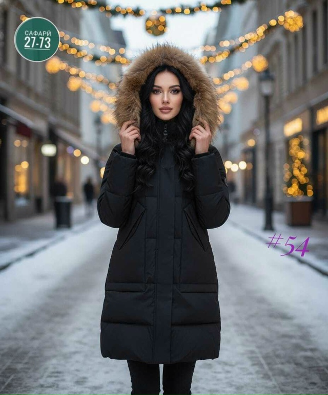 Куртка 23128905