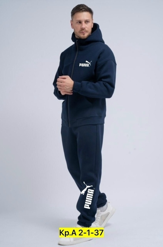 Костюм 23129285