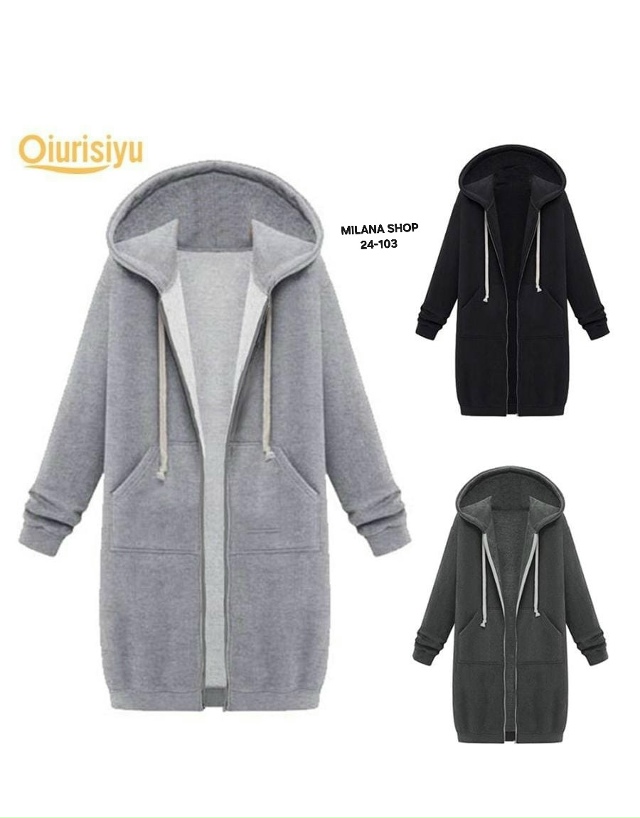 Кардиган 23128837