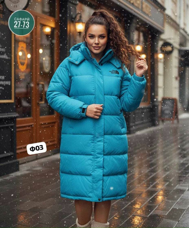 Куртка 23129640