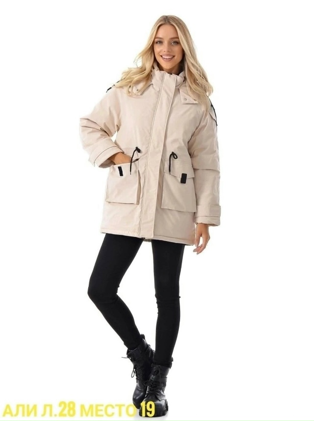 Куртка 23128948