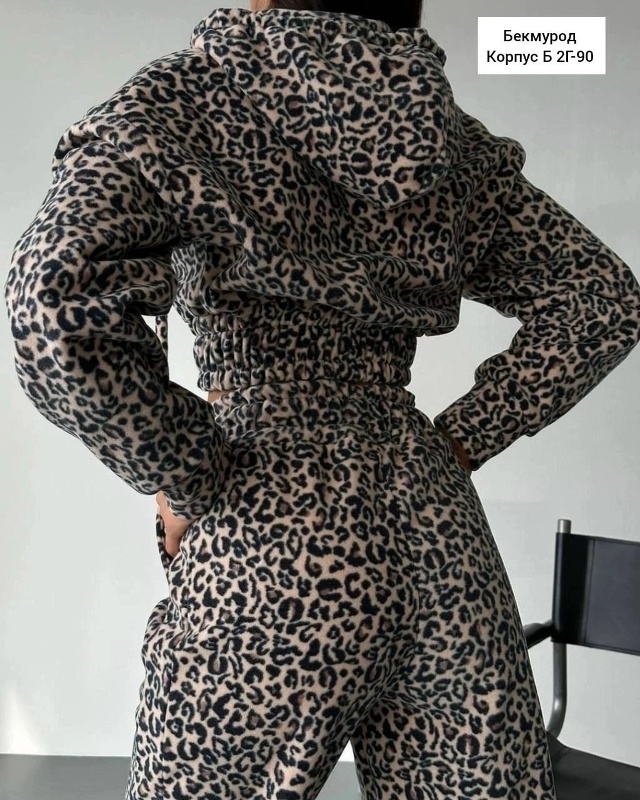 Артикул 23128862