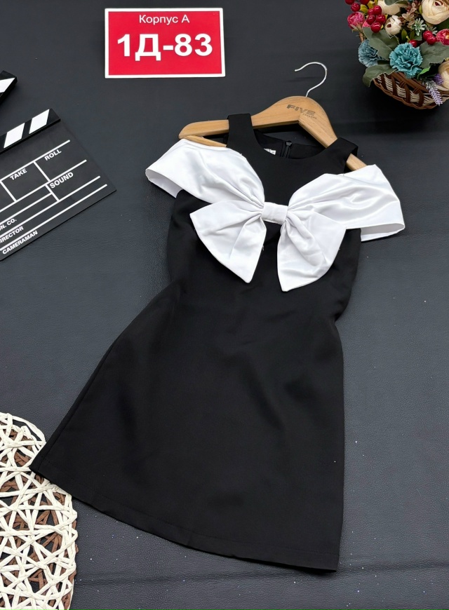 Платье 23129486