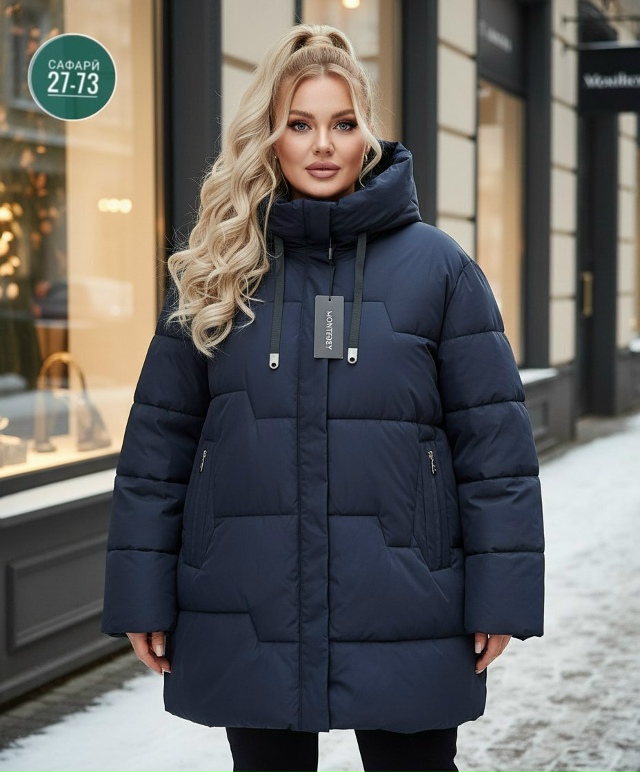 Куртка 23129534