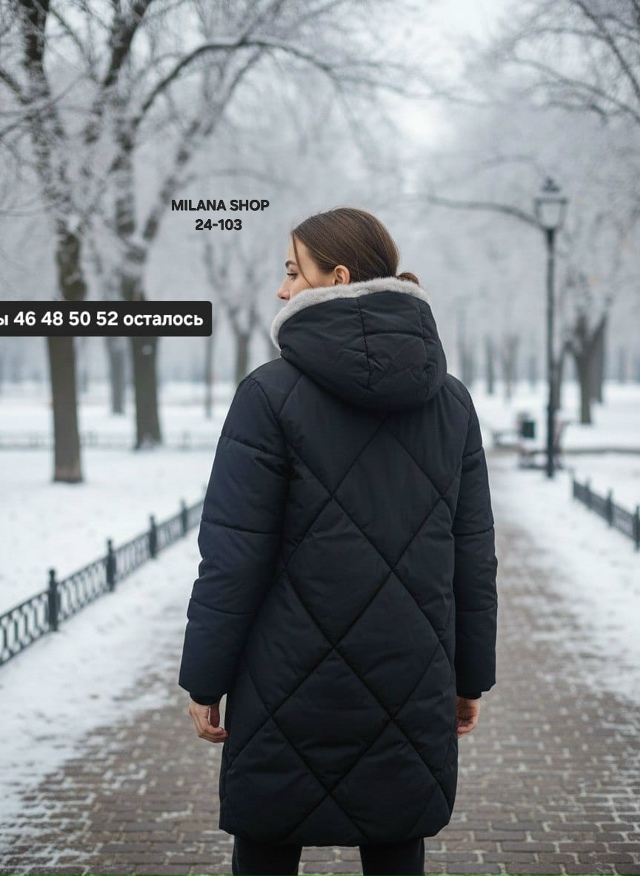 Куртка 23128838