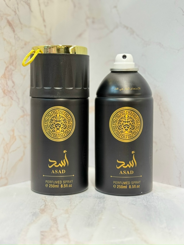 Артикул 23129213