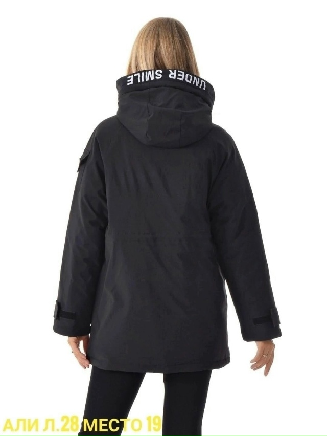 Куртка 23128948