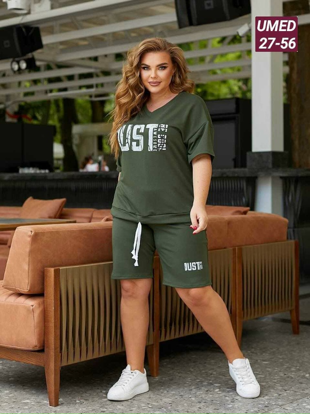 Артикул 23129706