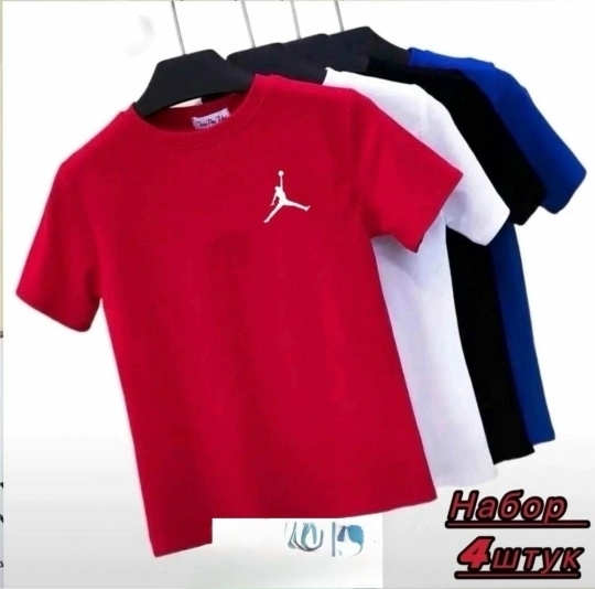 Водолазка 23129280