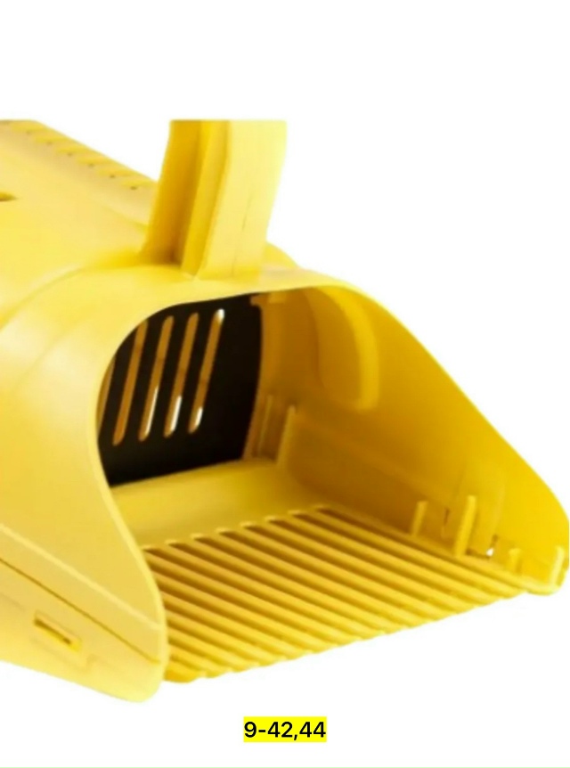 Ягодосборник 23130389