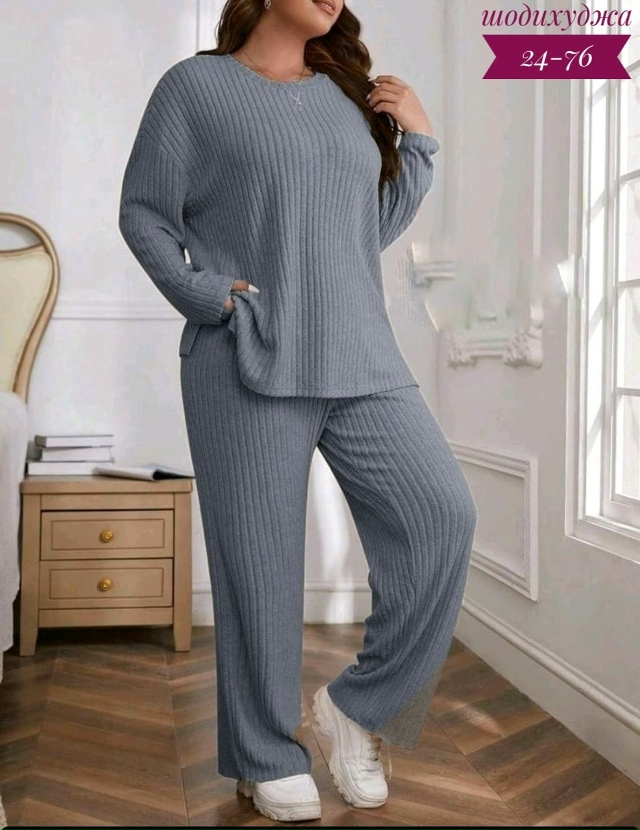 Спортивный костюм 23130330