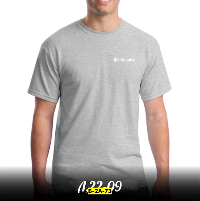 Футболка 23129983