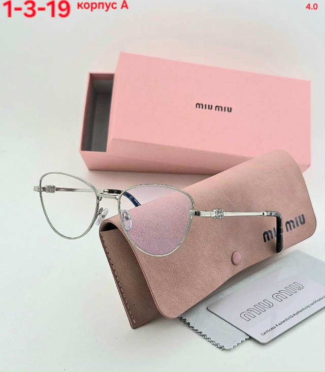 Солнцезащитные очки 23130680