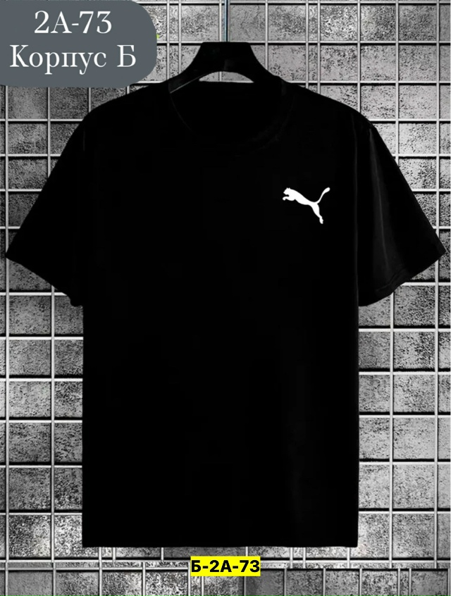 Футболка 23130403