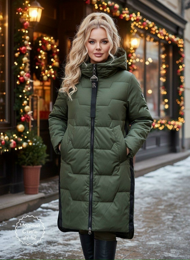 Куртка 23129993