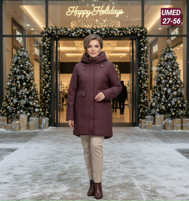 Куртка 23130830