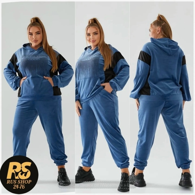 Спортивный костюм 23130057