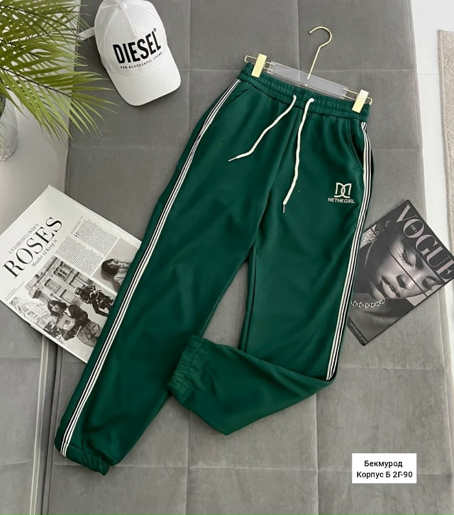 Спортивные брюки 23130021