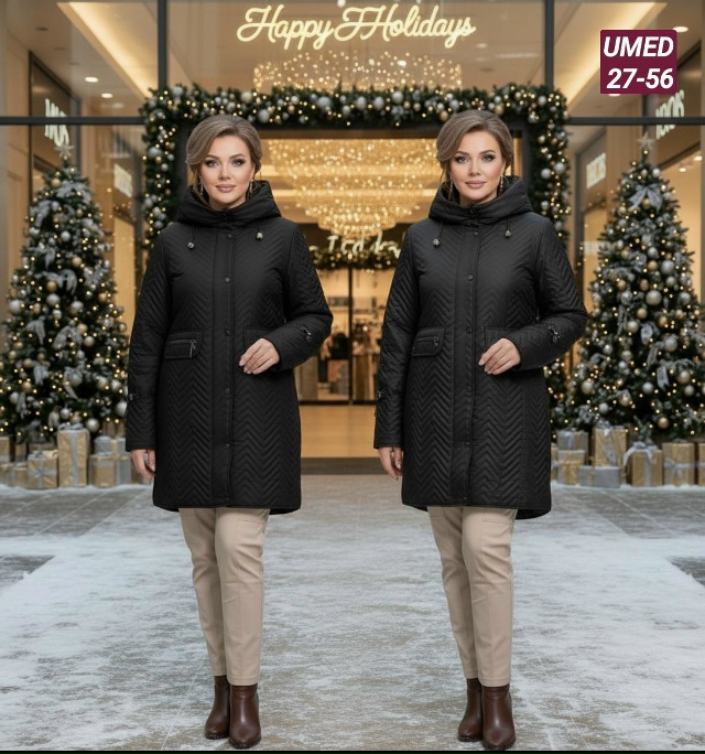 Куртка 23130830