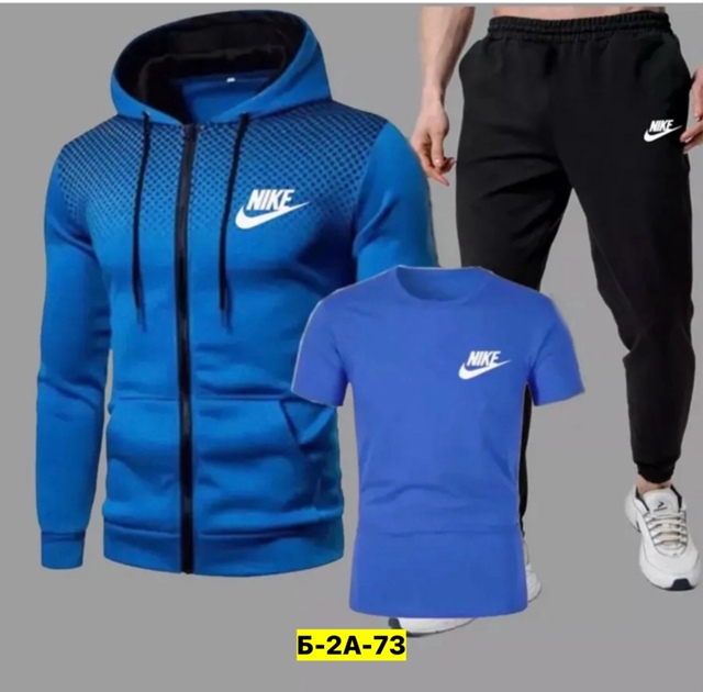 Спортивный костюм 23130349