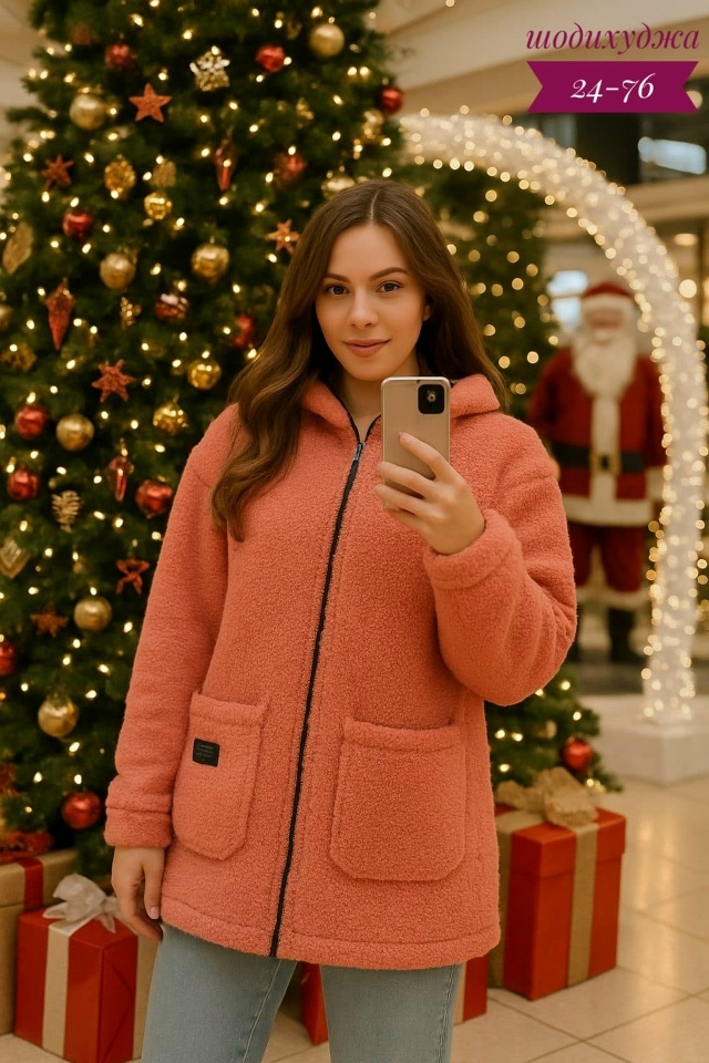 Толстовка 23129968