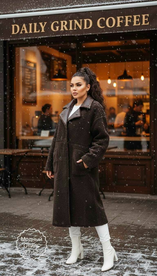 Куртка 23129994