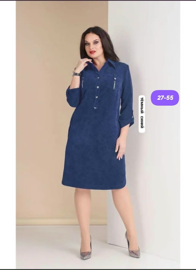 Артикул 23129768