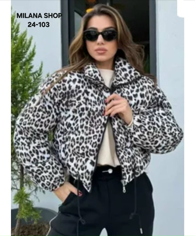 Куртка 23129808