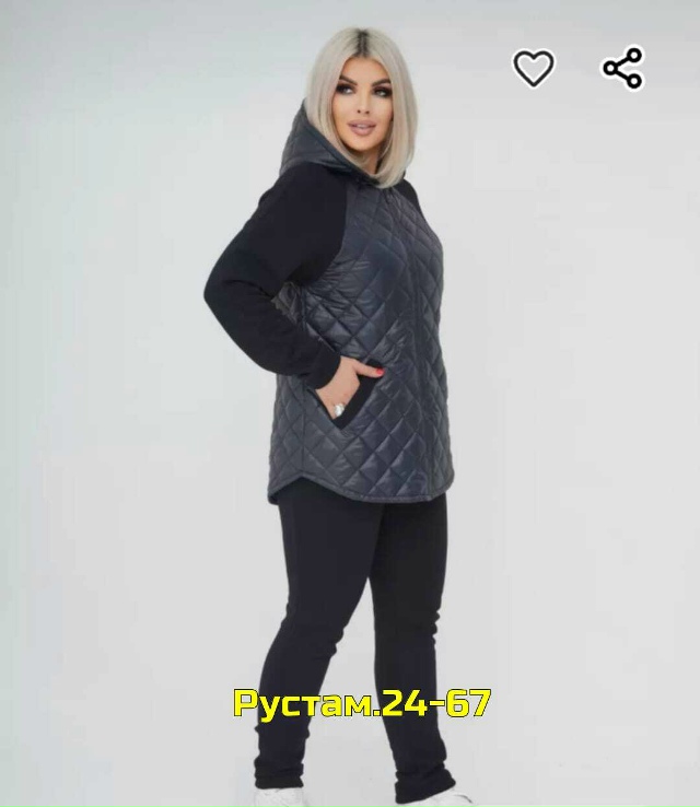 Спортивный костюм 23130627