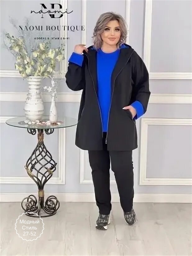 Спортивный костюм 23129995