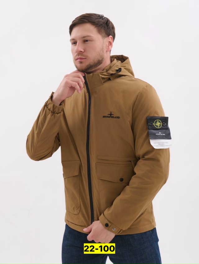 Куртка 23130247