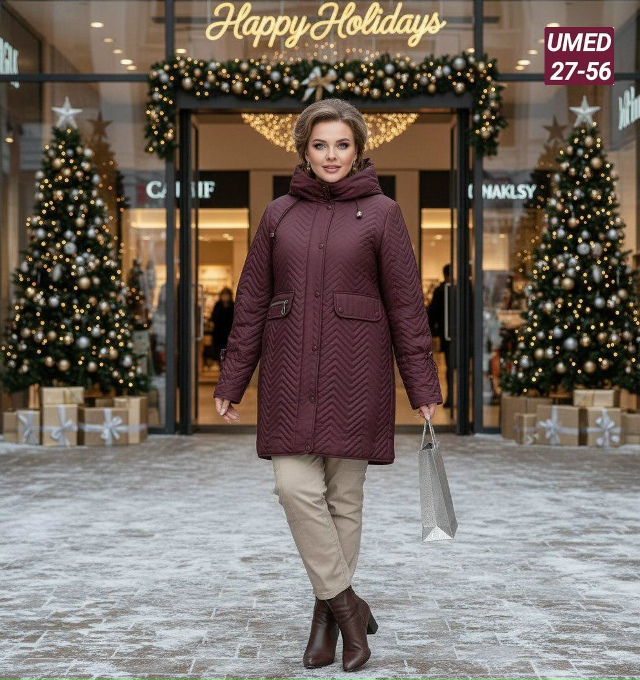 Куртка 23130830