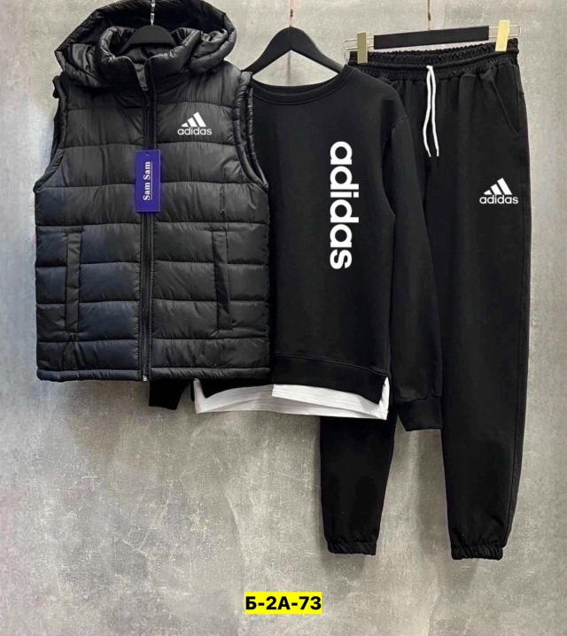 Спортивный костюм 23130204