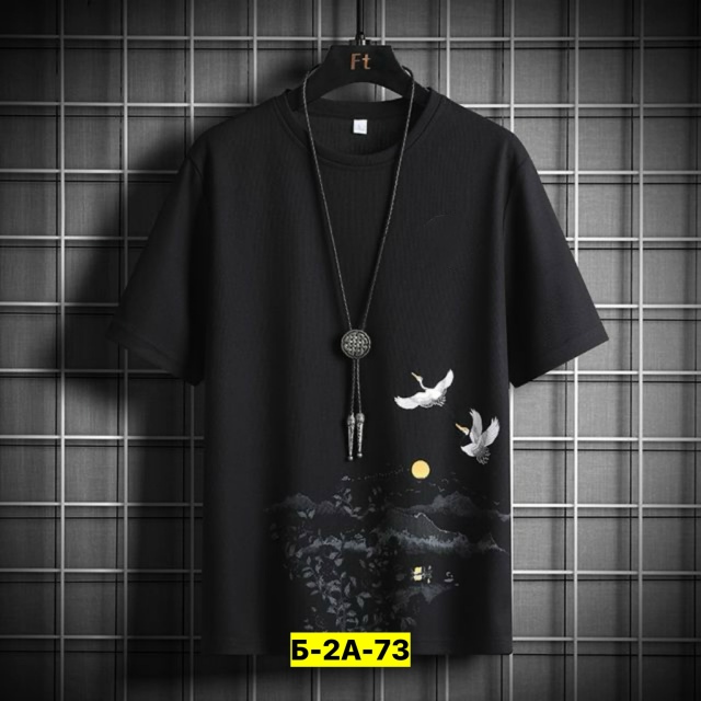 Футболка 23130202