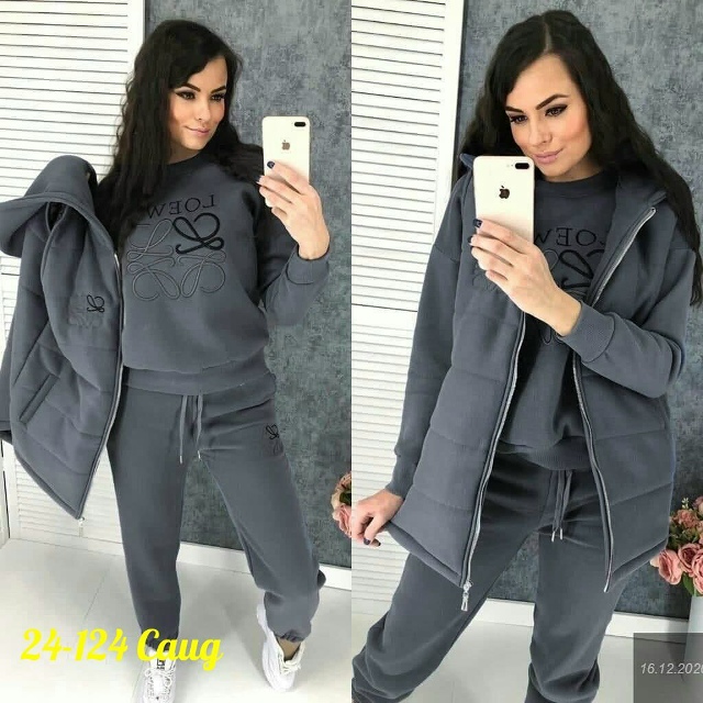 Спортивный костюм 23130576