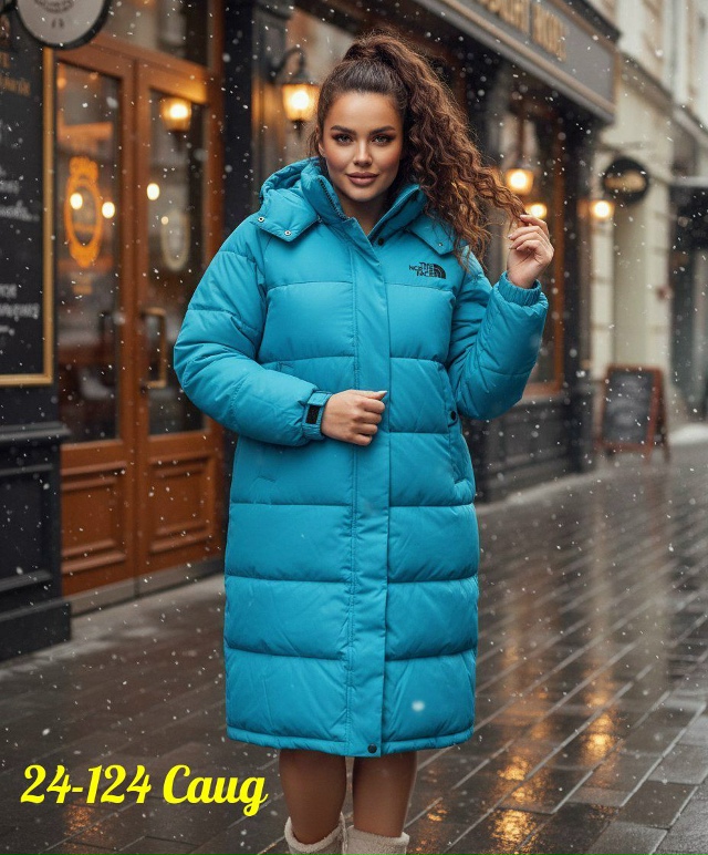 Куртка 23129900